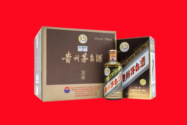 九原区上门回收珍品茅台酒